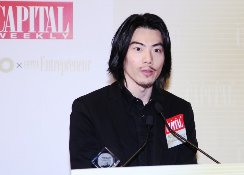 《CAPITAL》杰出發展商合作伙伴-家裝室內設計（創意家居空間）大獎