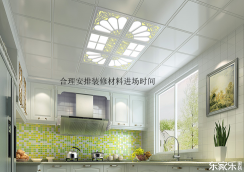 怎樣購買裝修材料，合理安排裝修材料進場時間