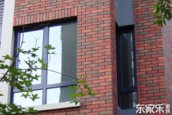 外墻漏水有什么補漏辦法呢？外墻漏水了該怎么施工？