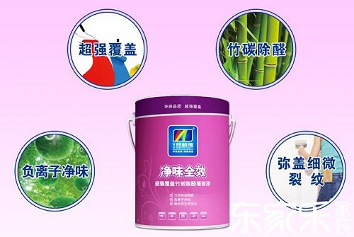 內墻裝修有哪些環保涂料？硅藻泥最適合做內墻