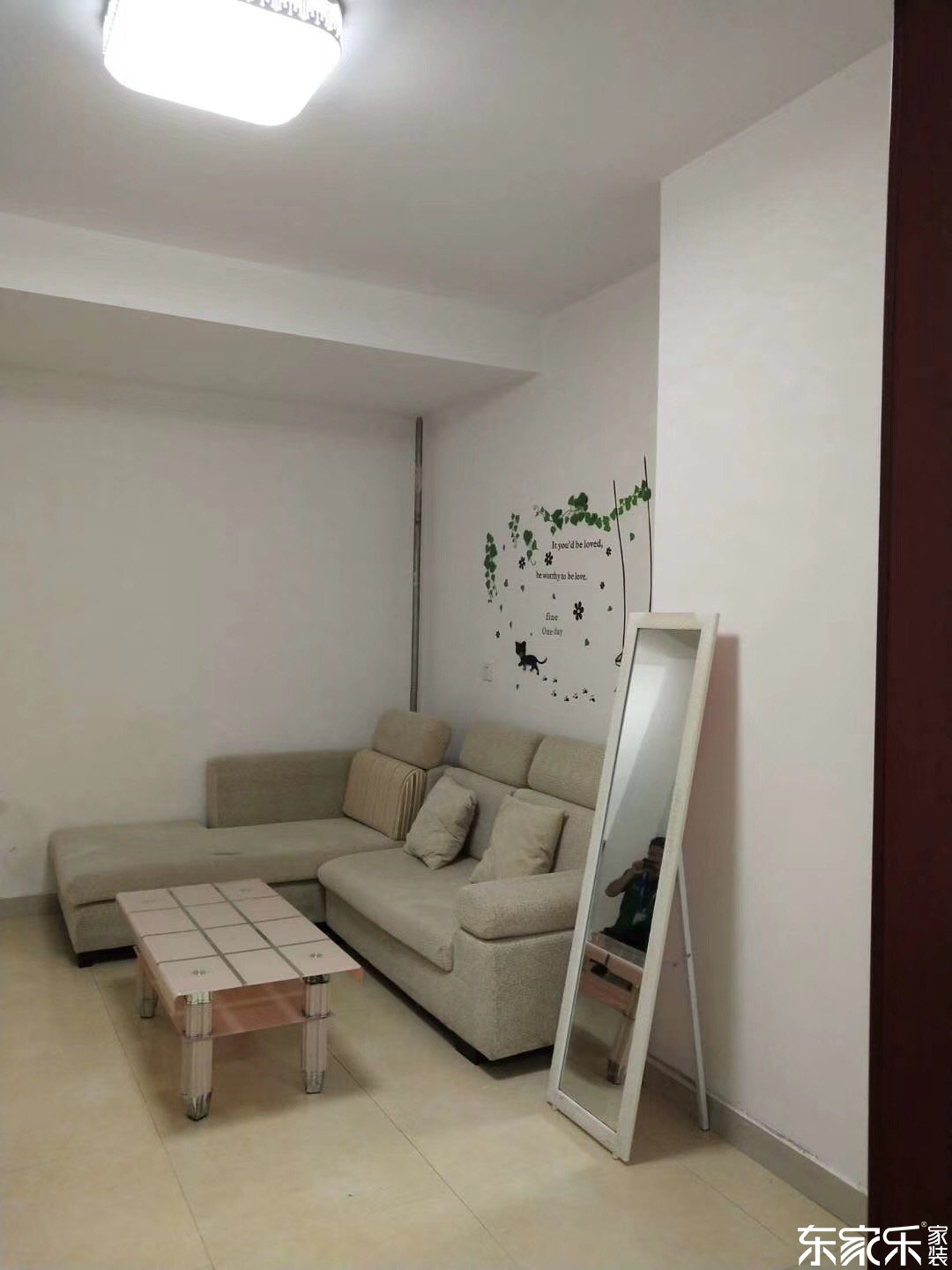 67平米現代簡約風格客廳裝飾搭配