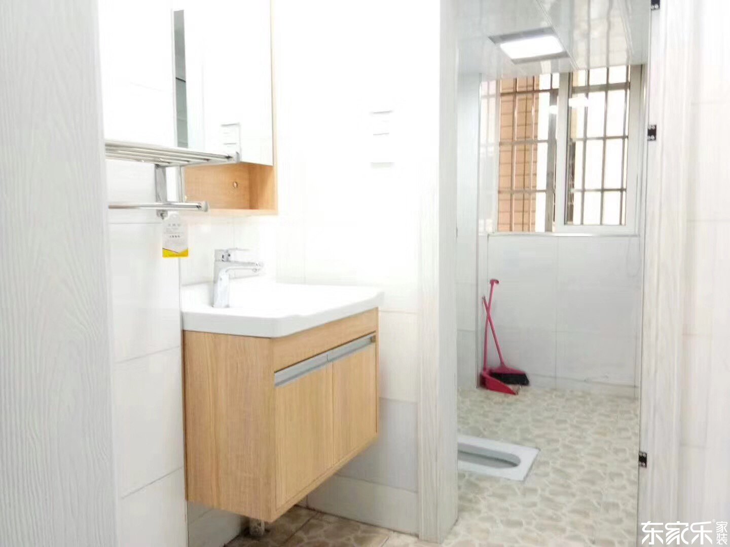 110平北歐現代衛生間裝修效果圖